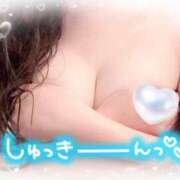 ヒメ日記 2026/06/20 20:08 投稿 うみ CLUB A〜クラブエース〜