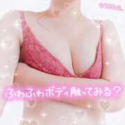 ヒメ日記 2026/06/26 23:53 投稿 うみ CLUB A〜クラブエース〜