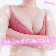 ヒメ日記 2026/06/27 01:29 投稿 うみ CLUB A〜クラブエース〜