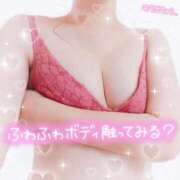 ヒメ日記 2026/06/27 01:46 投稿 うみ CLUB A〜クラブエース〜