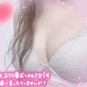 ヒメ日記 2026/09/11 22:06 投稿 うみ CLUB A〜クラブエース〜