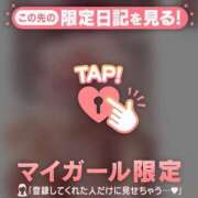 ヒメ日記 2026/05/03 04:01 投稿 大竹あかね MADAM