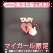 ヒメ日記 2026/05/06 06:46 投稿 大竹あかね MADAM