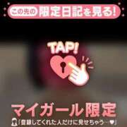 ヒメ日記 2026/05/10 21:31 投稿 大竹あかね MADAM
