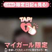 ヒメ日記 2026/05/11 04:16 投稿 大竹あかね MADAM