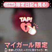 ヒメ日記 2026/06/01 06:31 投稿 大竹あかね MADAM