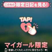 ヒメ日記 2026/06/02 05:16 投稿 大竹あかね MADAM