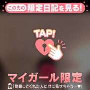 ヒメ日記 2026/06/02 14:01 投稿 大竹あかね MADAM