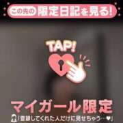 ヒメ日記 2026/06/04 03:16 投稿 大竹あかね MADAM
