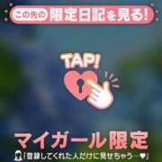ヒメ日記 2026/06/04 05:16 投稿 大竹あかね MADAM