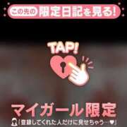 ヒメ日記 2026/06/04 15:16 投稿 大竹あかね MADAM