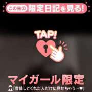 ヒメ日記 2026/06/05 03:16 投稿 大竹あかね MADAM