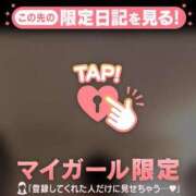 ヒメ日記 2026/06/05 20:16 投稿 大竹あかね MADAM