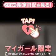 ヒメ日記 2026/06/06 00:16 投稿 大竹あかね MADAM
