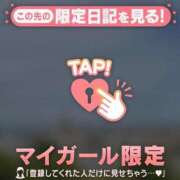 ヒメ日記 2026/06/06 05:16 投稿 大竹あかね MADAM