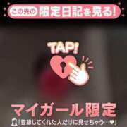 ヒメ日記 2026/06/06 22:16 投稿 大竹あかね MADAM
