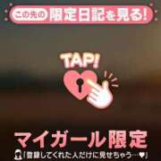 ヒメ日記 2026/06/11 05:16 投稿 大竹あかね MADAM