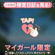 ヒメ日記 2026/06/12 05:16 投稿 大竹あかね MADAM