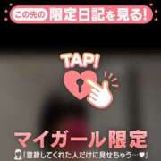 ヒメ日記 2026/06/12 15:31 投稿 大竹あかね MADAM