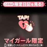 ヒメ日記 2026/06/13 03:16 投稿 大竹あかね MADAM