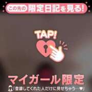 ヒメ日記 2026/06/13 15:16 投稿 大竹あかね MADAM
