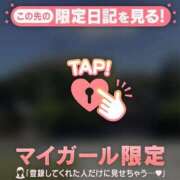ヒメ日記 2026/06/14 05:16 投稿 大竹あかね MADAM