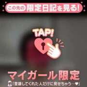 ヒメ日記 2026/06/14 06:31 投稿 大竹あかね MADAM