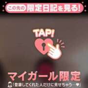 ヒメ日記 2026/06/14 20:16 投稿 大竹あかね MADAM