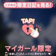 ヒメ日記 2026/06/15 05:16 投稿 大竹あかね MADAM