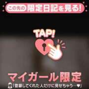 ヒメ日記 2026/06/15 15:16 投稿 大竹あかね MADAM