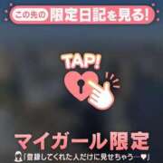 ヒメ日記 2026/06/16 05:16 投稿 大竹あかね MADAM
