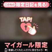 ヒメ日記 2026/06/16 19:16 投稿 大竹あかね MADAM