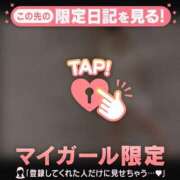 ヒメ日記 2026/06/18 22:16 投稿 大竹あかね MADAM