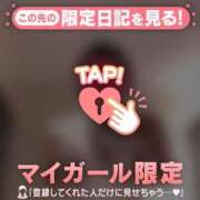 ヒメ日記 2026/06/19 06:31 投稿 大竹あかね MADAM