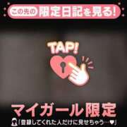 ヒメ日記 2026/06/21 21:16 投稿 大竹あかね MADAM