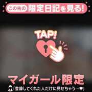 ヒメ日記 2026/06/24 19:46 投稿 大竹あかね MADAM