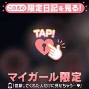 ヒメ日記 2026/06/25 00:01 投稿 大竹あかね MADAM