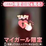 ヒメ日記 2026/06/29 15:16 投稿 大竹あかね MADAM