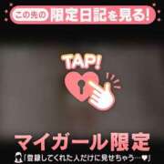 ヒメ日記 2026/06/30 00:01 投稿 大竹あかね MADAM