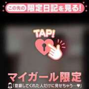 ヒメ日記 2026/07/01 06:31 投稿 大竹あかね MADAM