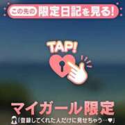 ヒメ日記 2026/07/02 05:16 投稿 大竹あかね MADAM