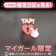 ヒメ日記 2026/07/08 11:46 投稿 大竹あかね MADAM