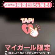 ヒメ日記 2026/07/09 06:31 投稿 大竹あかね MADAM