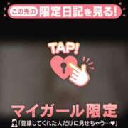 ヒメ日記 2026/07/09 12:16 投稿 大竹あかね MADAM