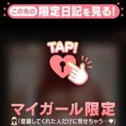 ヒメ日記 2026/07/09 13:01 投稿 大竹あかね MADAM