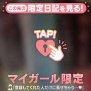 ヒメ日記 2026/07/11 02:31 投稿 大竹あかね MADAM
