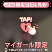 ヒメ日記 2026/07/11 03:16 投稿 大竹あかね MADAM