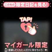 ヒメ日記 2026/07/12 05:01 投稿 大竹あかね MADAM