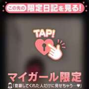 大竹あかね 7/13? MADAM