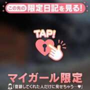 大竹あかね 7/13? MADAM